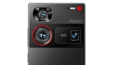 Nubia Z60 Ultra Launch Date in India: गेमिंग करने के लिए लीजिए ये स्मार्टफोन 6000 mah बैटरी के साथ। 